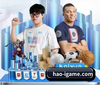 hao-igame.com APP